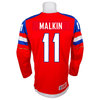 Evgeni-Malkin-Team-Russia-Official-2014-Olympic-Replica-Red-Hockey-Jersey-N31174_XL.jpg