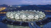 14.-Universiade-Sports-Center-Shenzhen-China.jpg