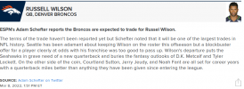 A RW trade.png