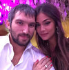 ovi-engaged.jpg