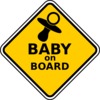 Baby-On-Board.png