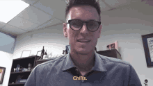 chills-jerry.gif