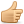 thumb-up.png