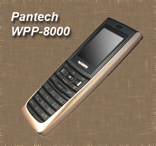 pantech-wpp-8000-phone.jpg