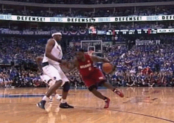 lebron-flop-2.gif