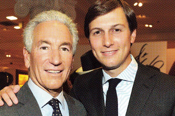 kushner-with-father.jpg