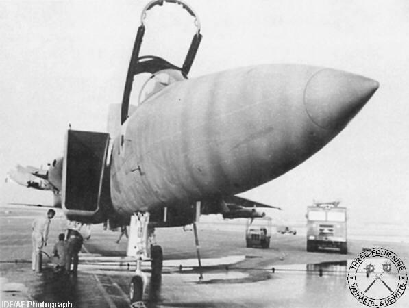 phz-nowing-f15.jpg