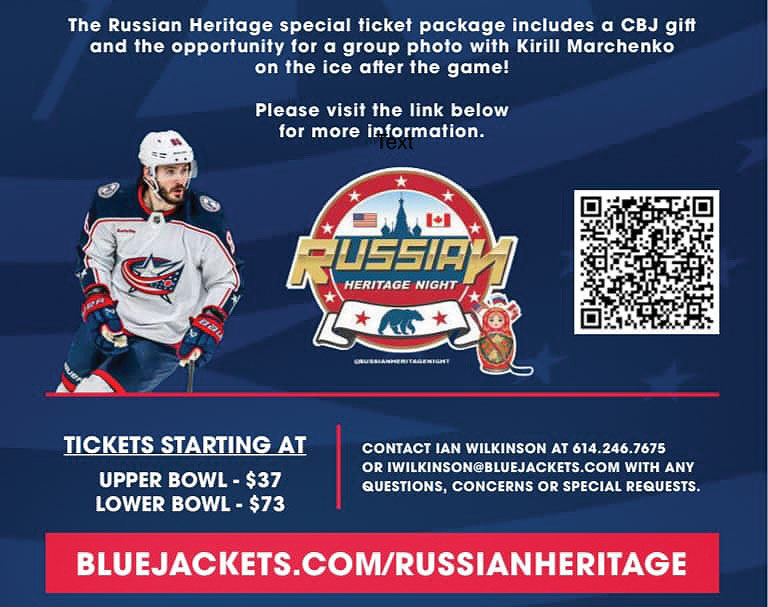 subscription.ukrweekly.com