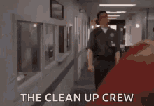 janitor-fist.gif