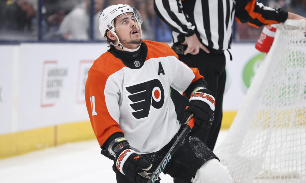 phillyhockeynow.com