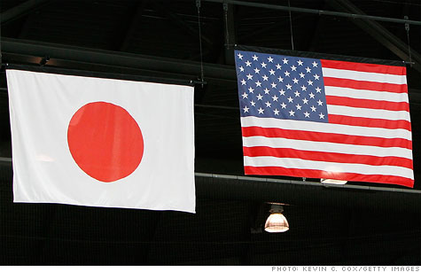 us-japan-flag.gi.top.jpg