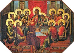 250px-Simon_ushakov_last_supper_1685.jpg