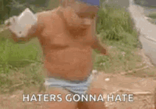 dance-baby.gif