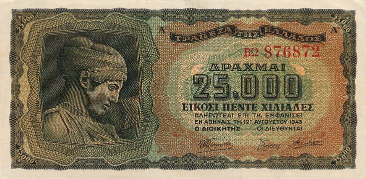 GreeceP123-25000Drachmai-1943_f.jpg