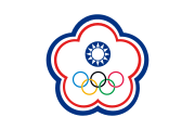 180px-Flag_of_Chinese_Taipei_for_Olympic_games.svg.png