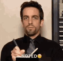 Noted GIFs | Tenor