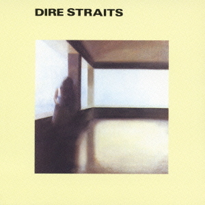 DS_Dire_Straits.jpg